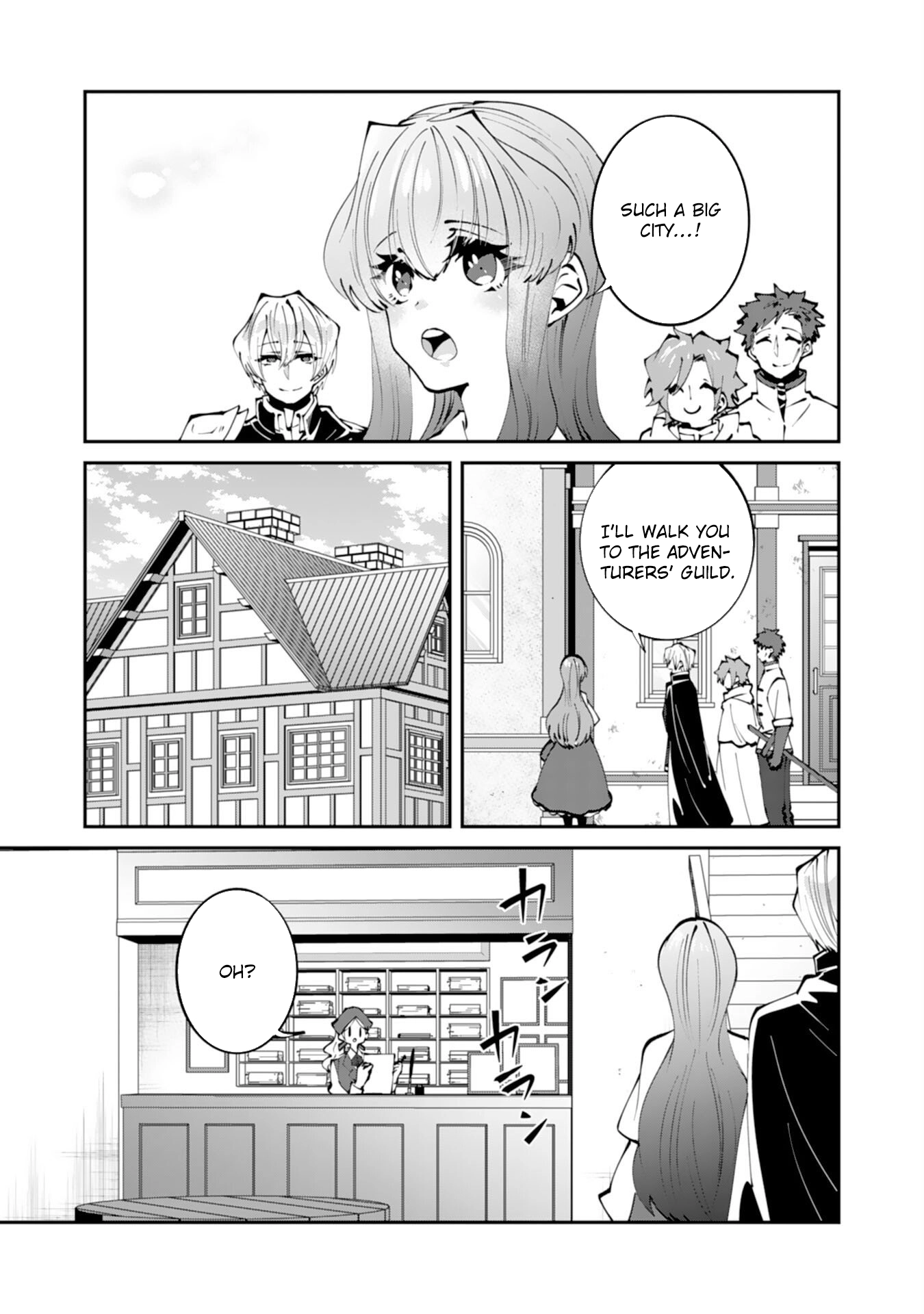 You Call Me ‘You’ and Break the Engagement? Fine—You’ll Regret It. Chapter 6 Page 3